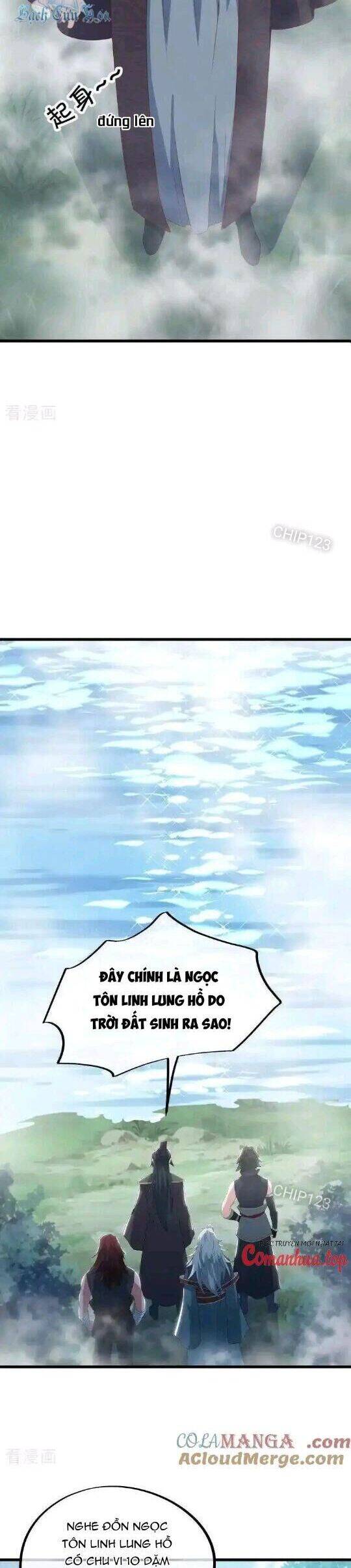 Chiến Hồn Tuyệt Thế