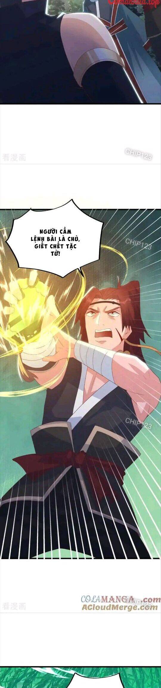 Chiến Hồn Tuyệt Thế