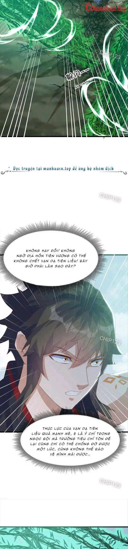 Chiến Hồn Tuyệt Thế