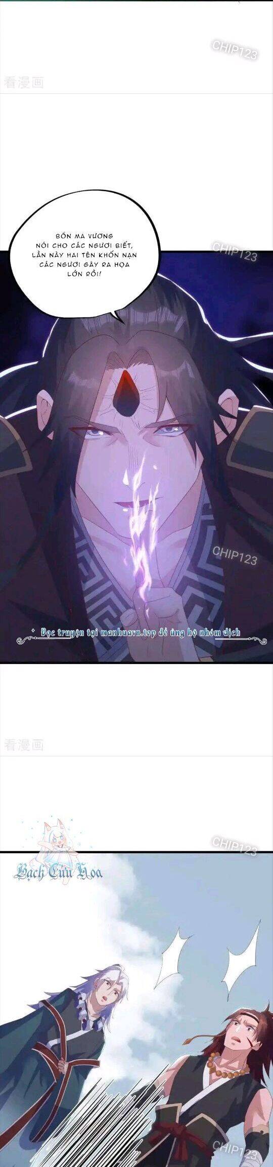 Chiến Hồn Tuyệt Thế