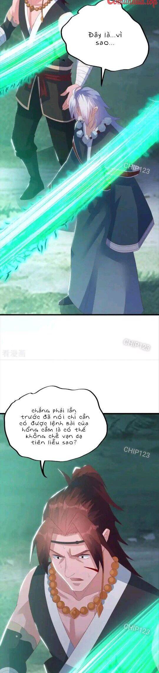 Chiến Hồn Tuyệt Thế