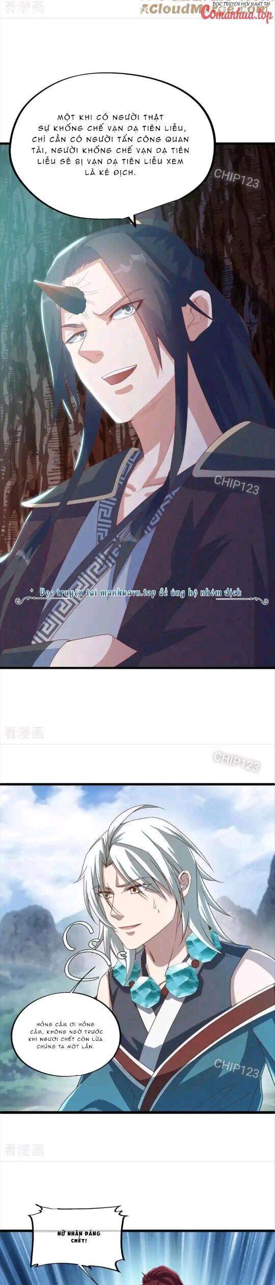 Chiến Hồn Tuyệt Thế