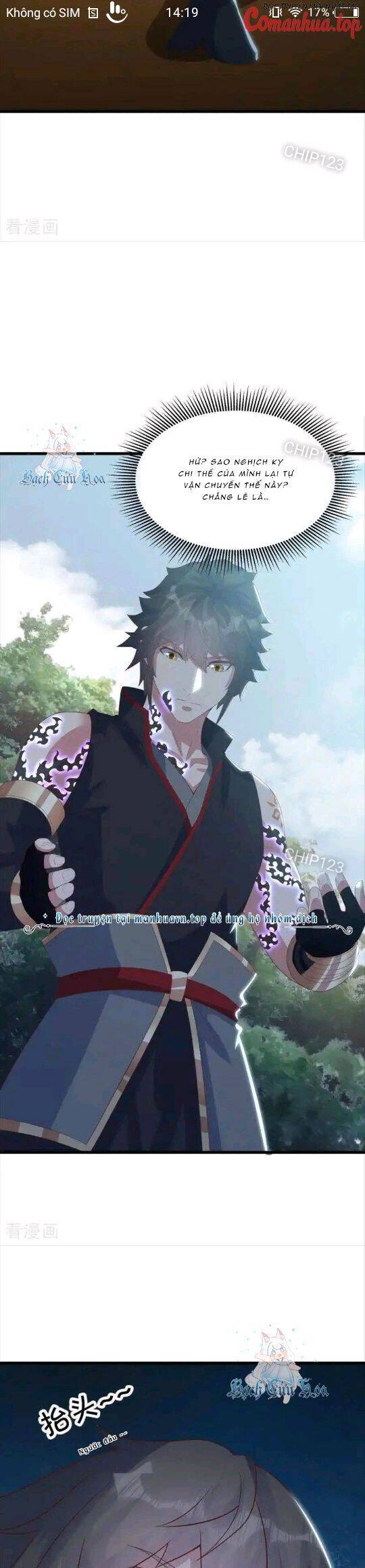 Chiến Hồn Tuyệt Thế