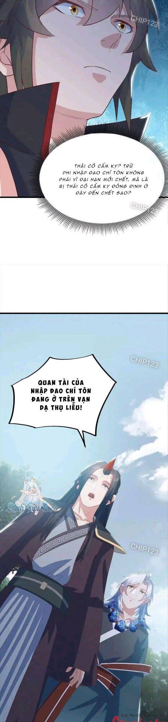 Chiến Hồn Tuyệt Thế