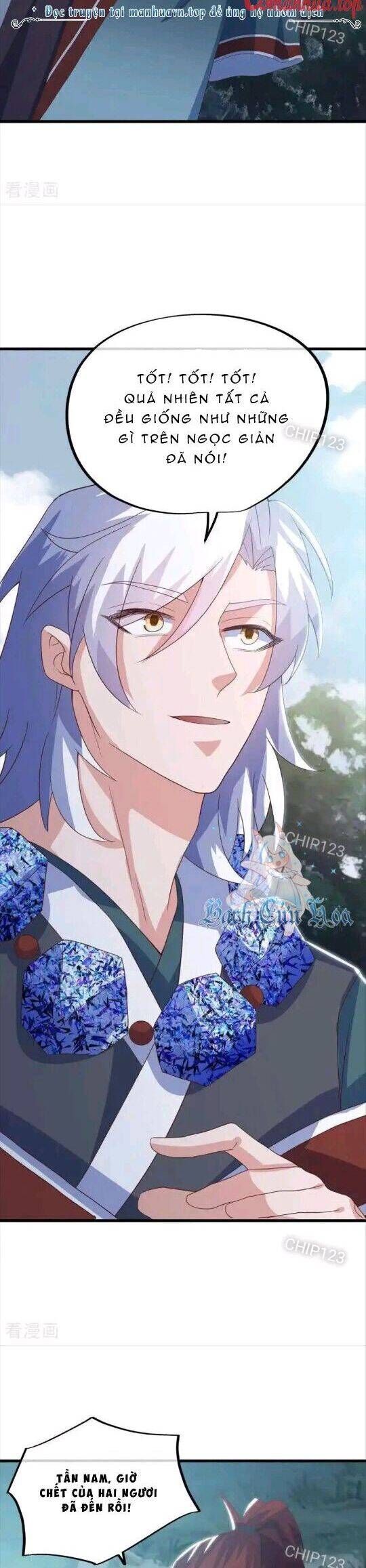 Chiến Hồn Tuyệt Thế