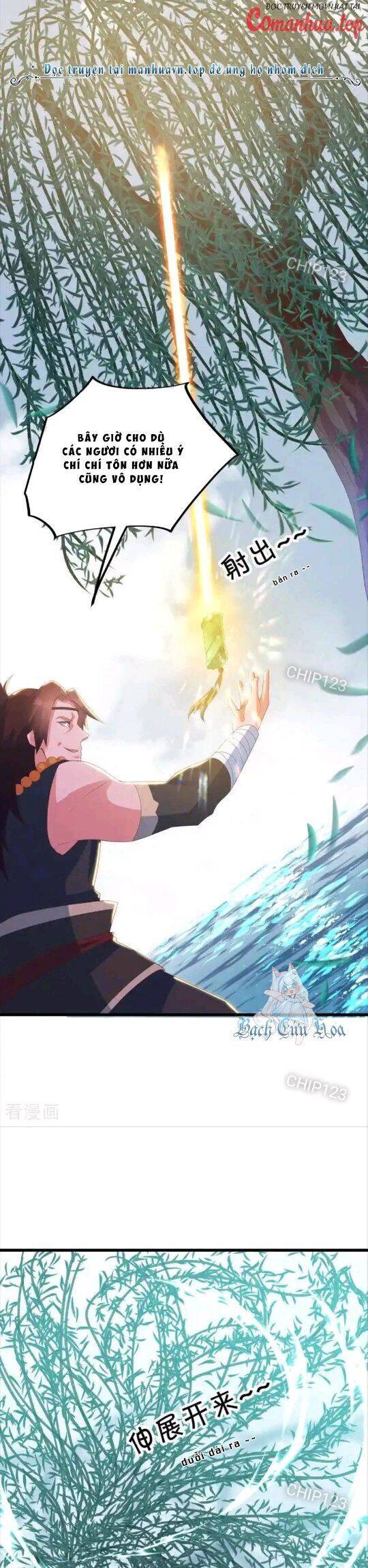 Chiến Hồn Tuyệt Thế