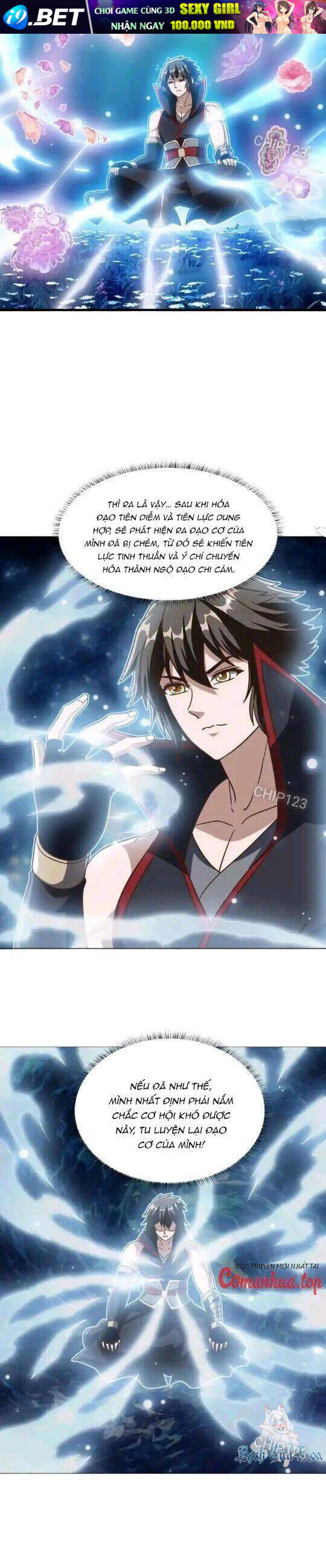 Chiến Hồn Tuyệt Thế