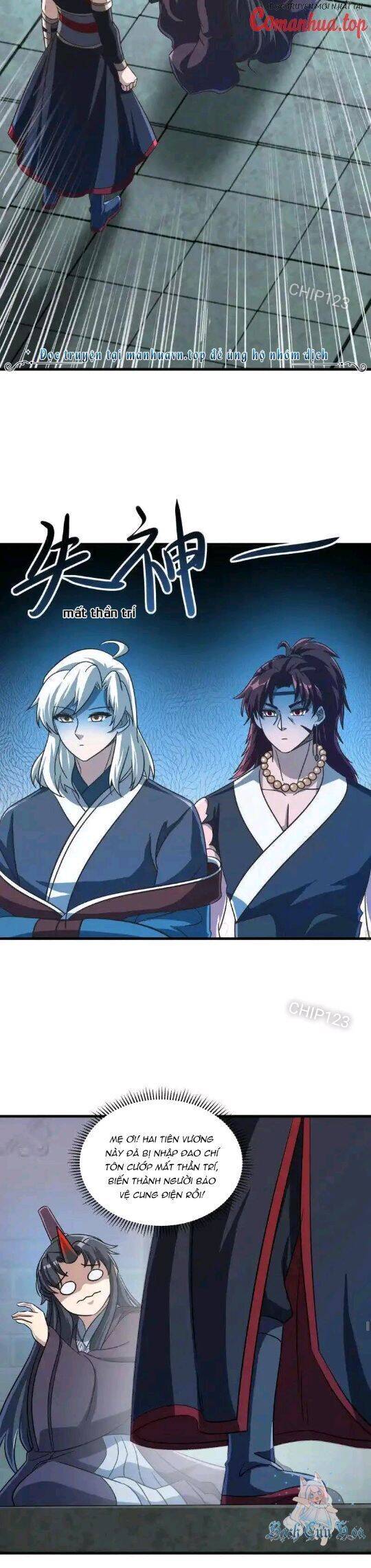 Chiến Hồn Tuyệt Thế