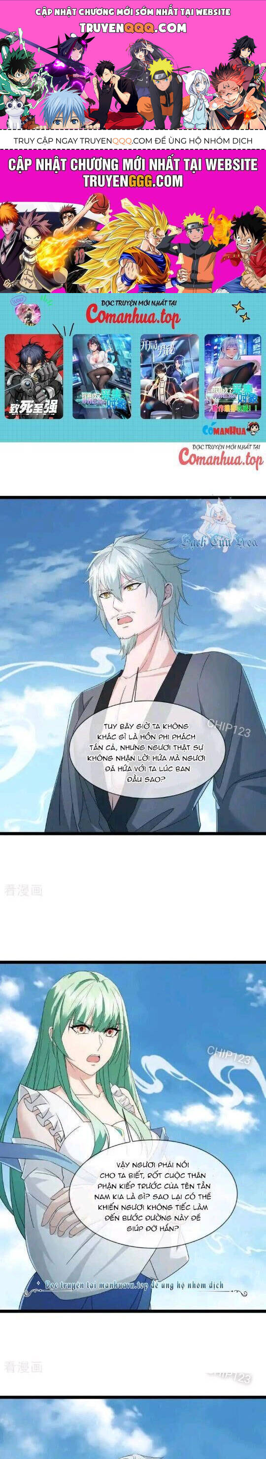 Chiến Hồn Tuyệt Thế Chap 671 - Next Chap 670