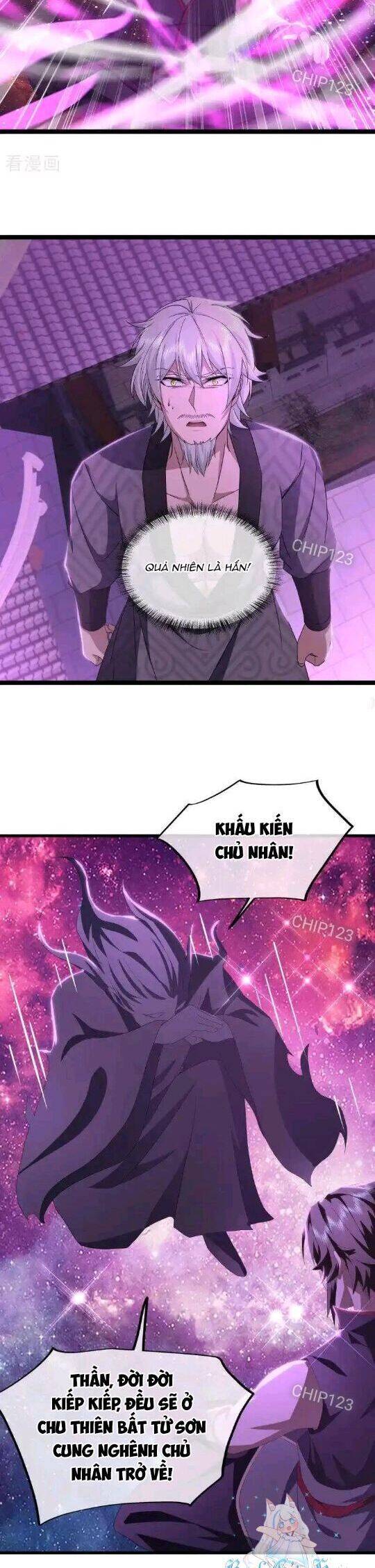 Chiến Hồn Tuyệt Thế