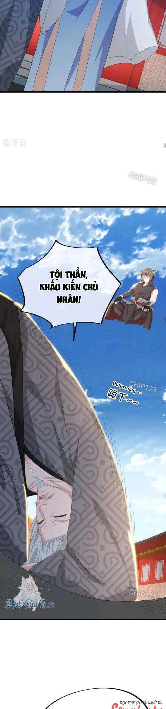 Chiến Hồn Tuyệt Thế