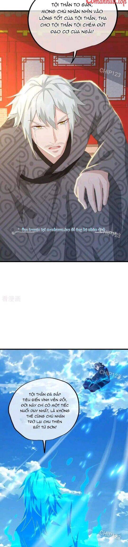 Chiến Hồn Tuyệt Thế