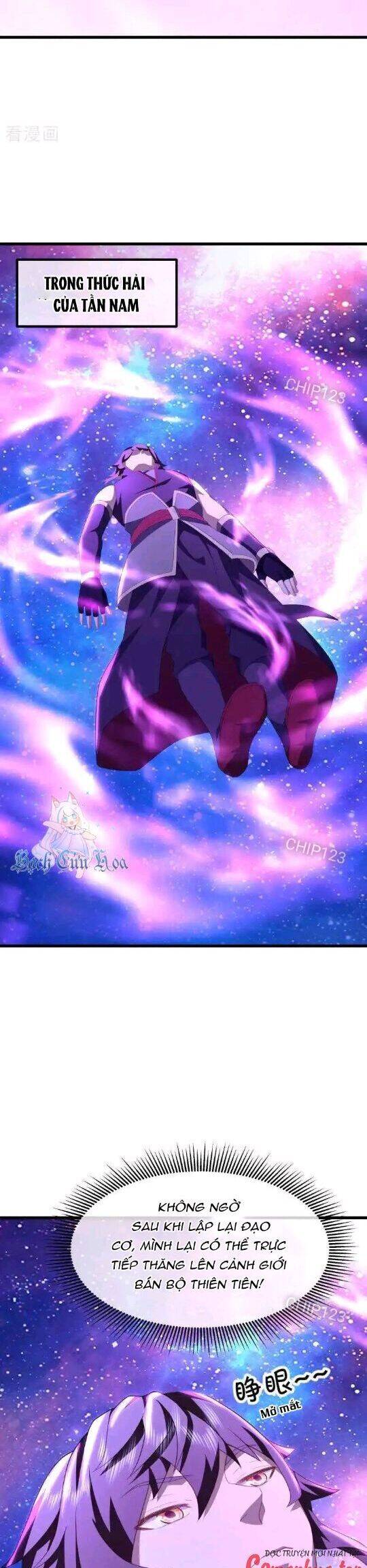 Chiến Hồn Tuyệt Thế