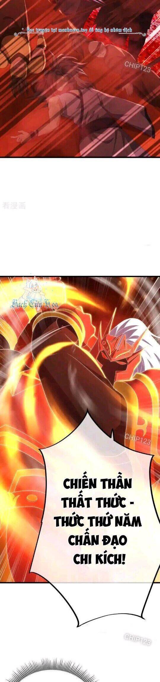 Chiến Hồn Tuyệt Thế