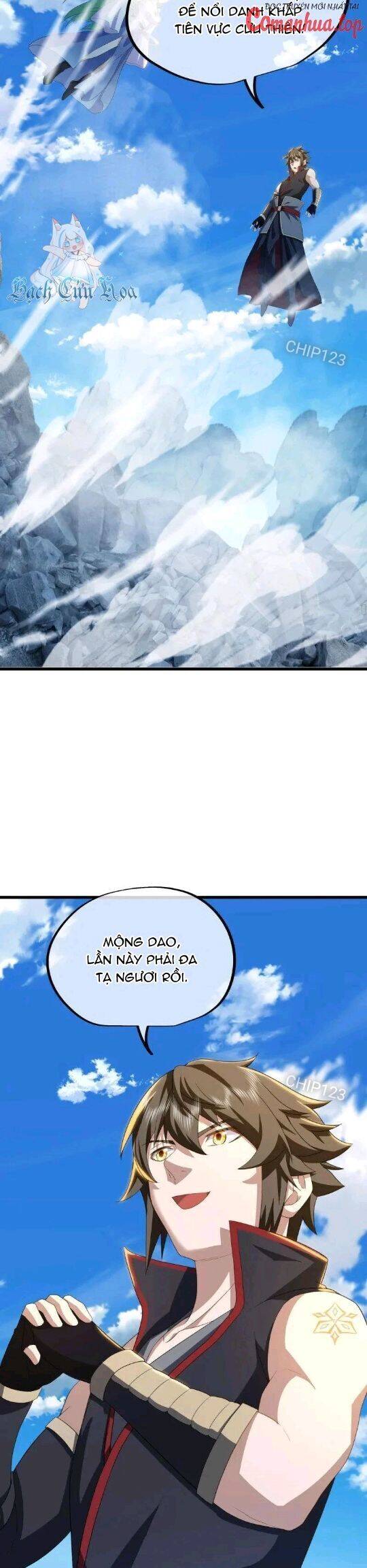 Chiến Hồn Tuyệt Thế