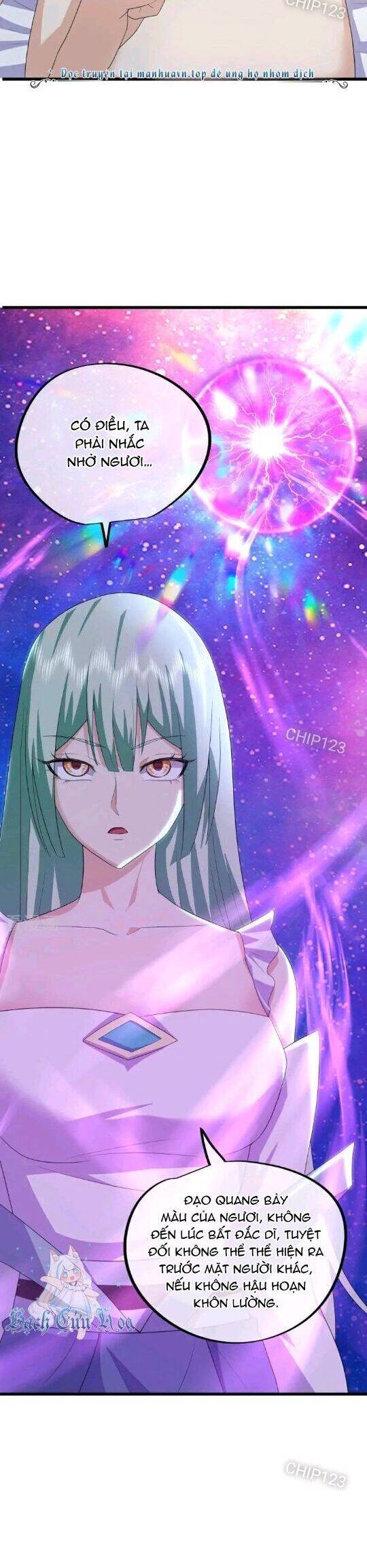 Chiến Hồn Tuyệt Thế