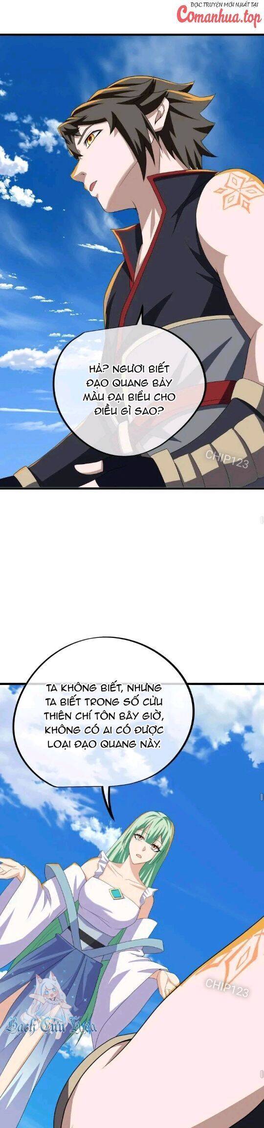 Chiến Hồn Tuyệt Thế