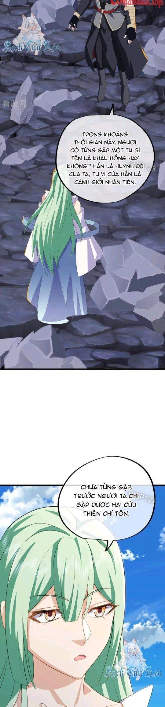 Chiến Hồn Tuyệt Thế