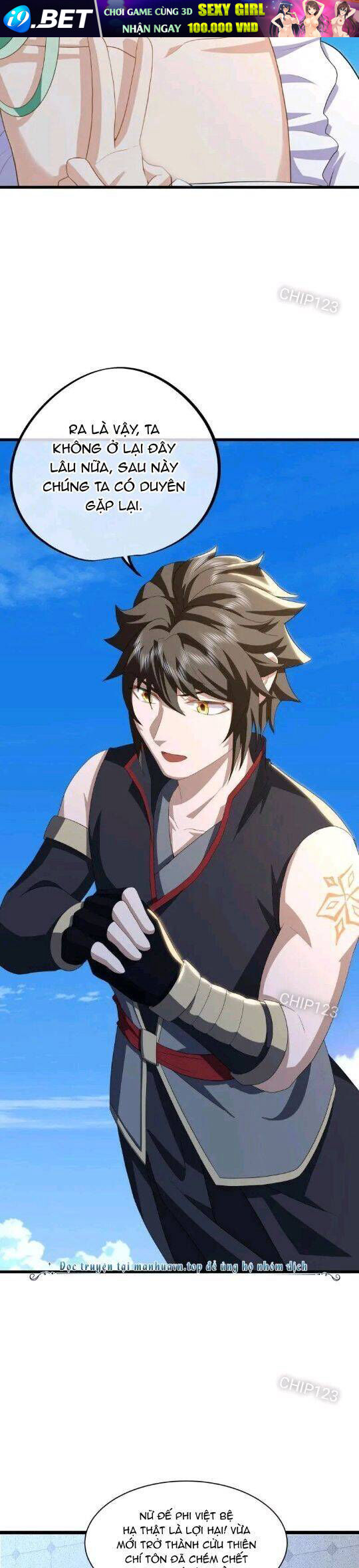 Chiến Hồn Tuyệt Thế