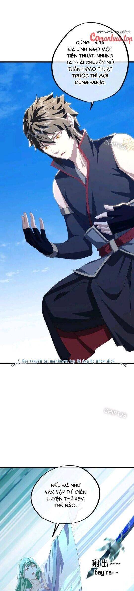 Chiến Hồn Tuyệt Thế