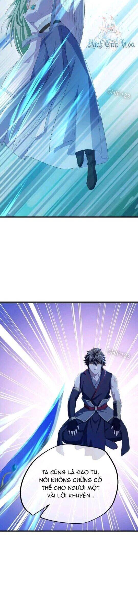 Chiến Hồn Tuyệt Thế