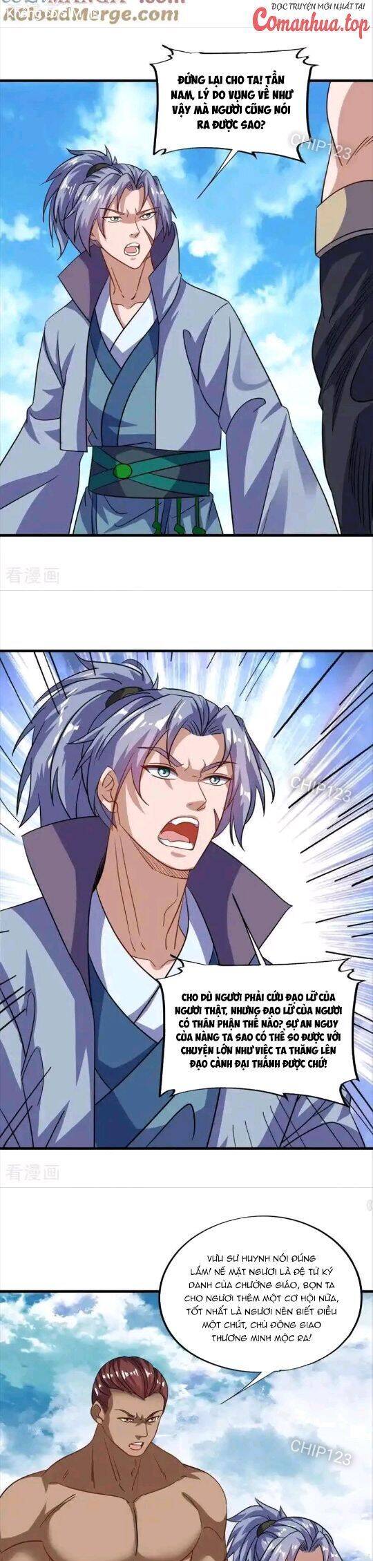 Chiến Hồn Tuyệt Thế