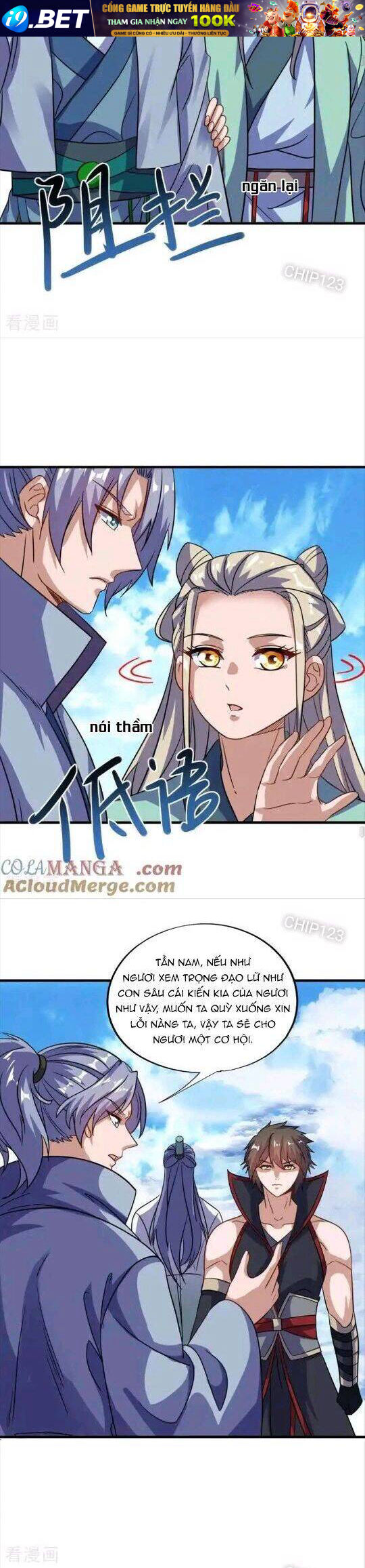 Chiến Hồn Tuyệt Thế