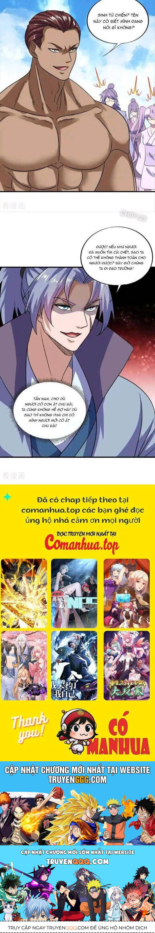 Chiến Hồn Tuyệt Thế