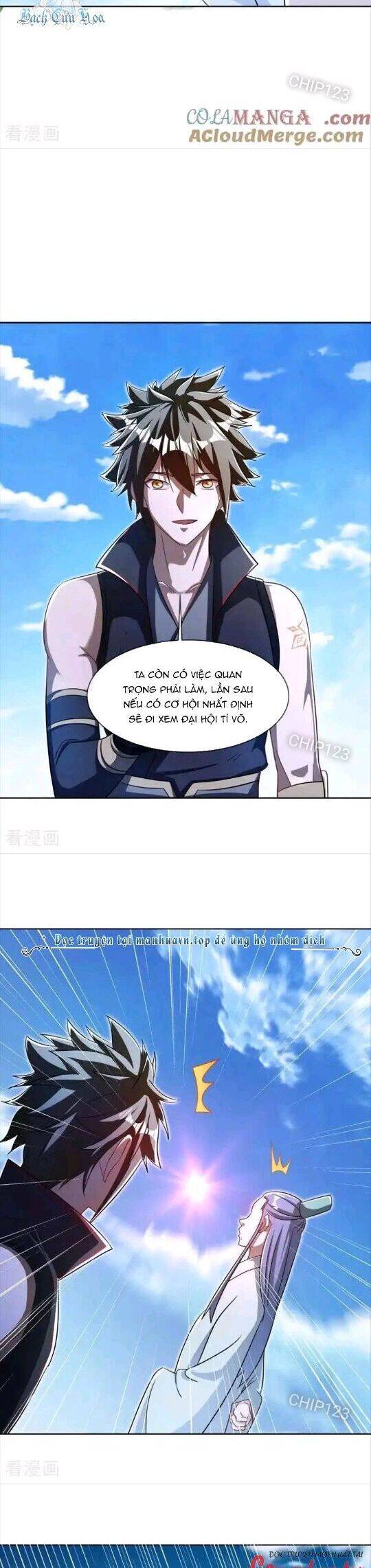 Chiến Hồn Tuyệt Thế