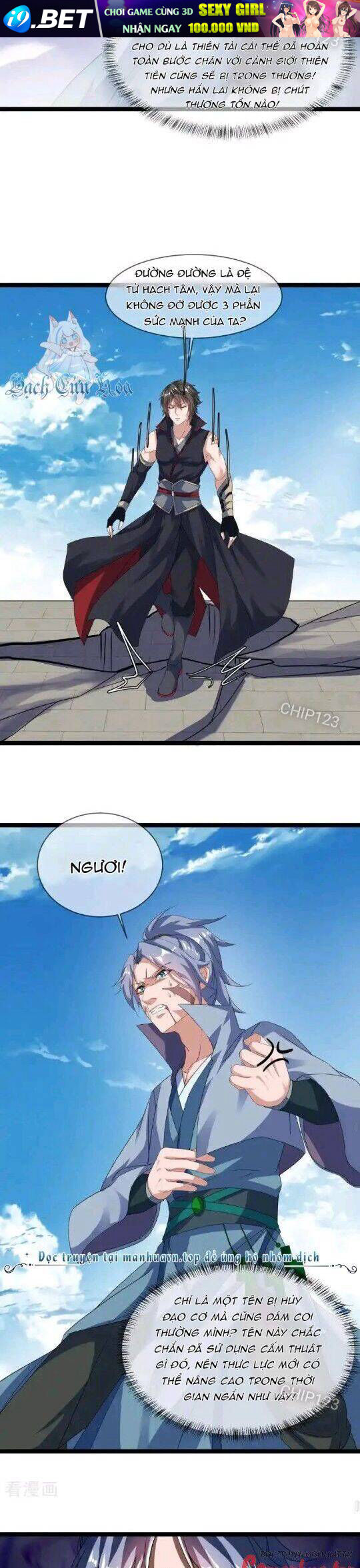 Chiến Hồn Tuyệt Thế