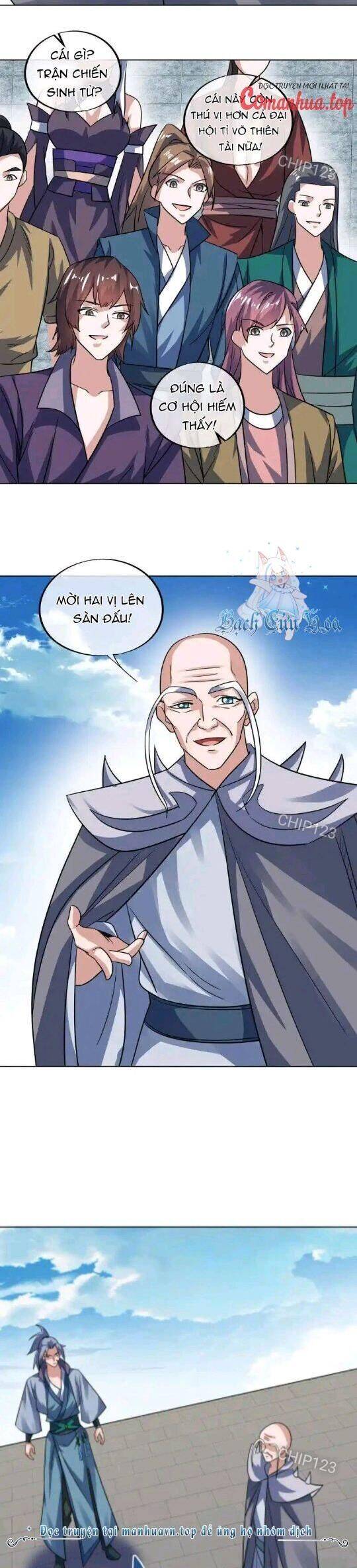 Chiến Hồn Tuyệt Thế