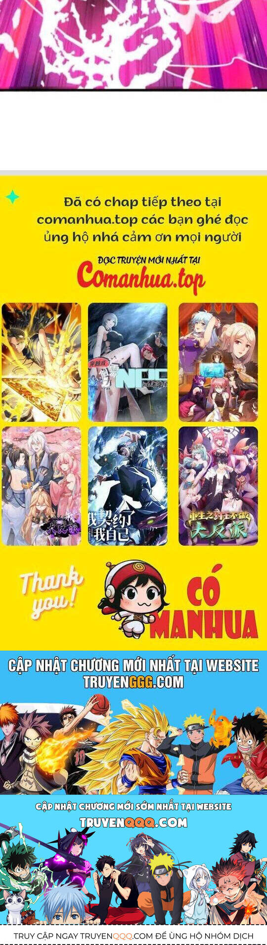 Chiến Hồn Tuyệt Thế