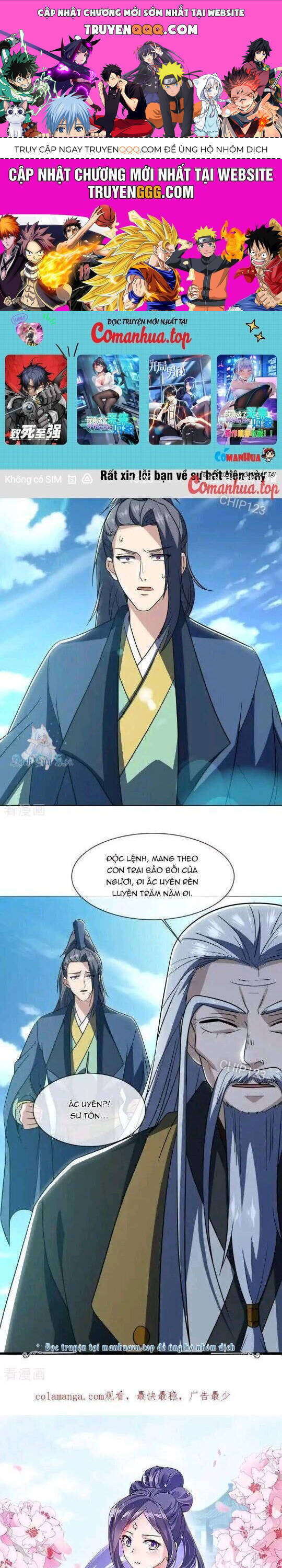 Chiến Hồn Tuyệt Thế Chap 676 - Next Chap 675