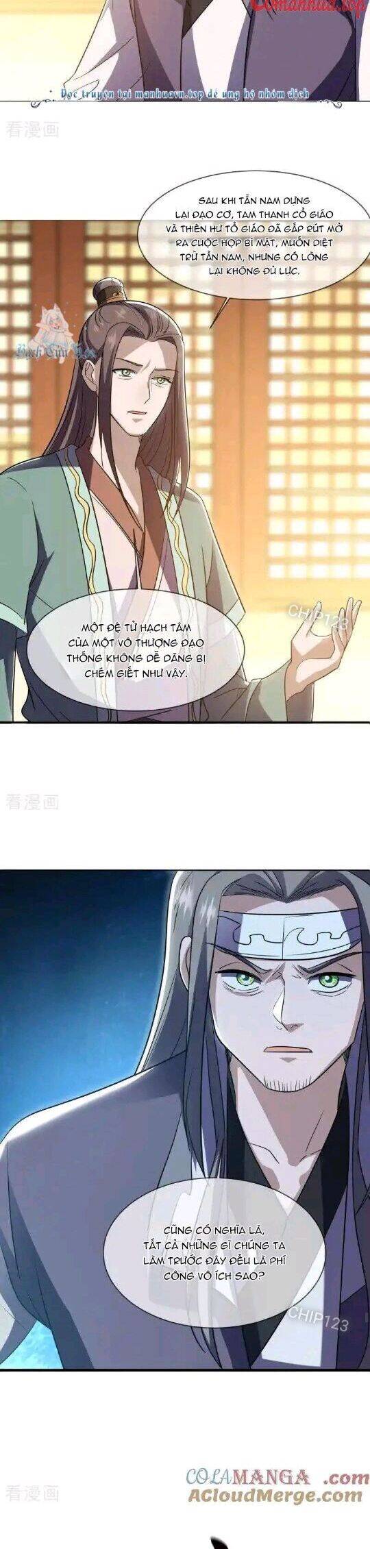 Chiến Hồn Tuyệt Thế