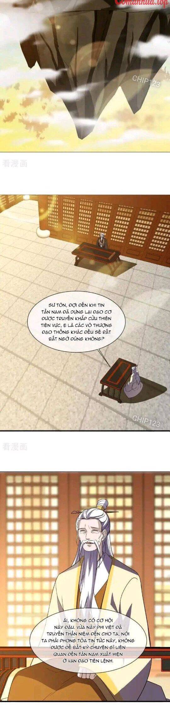 Chiến Hồn Tuyệt Thế