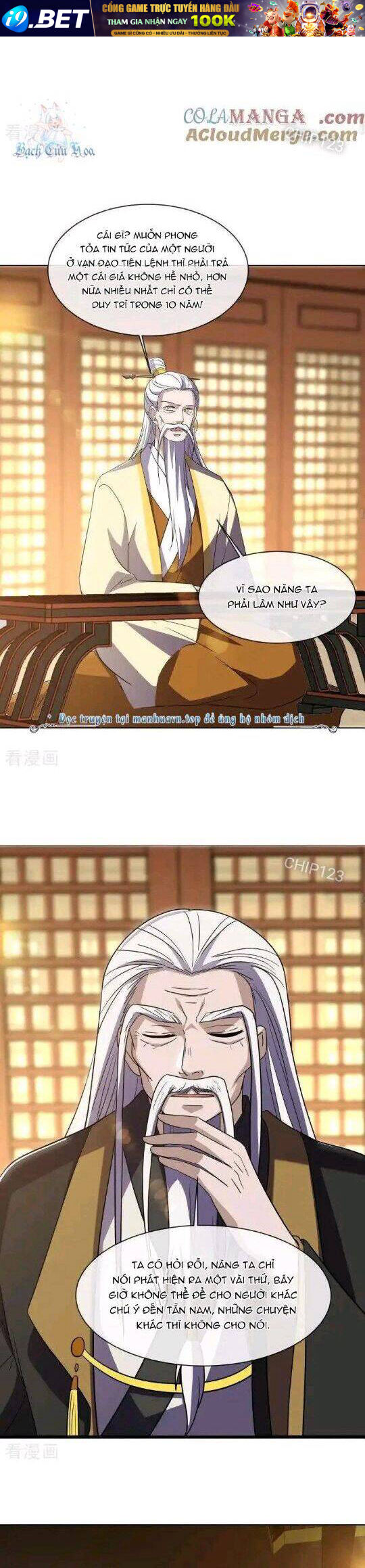 Chiến Hồn Tuyệt Thế