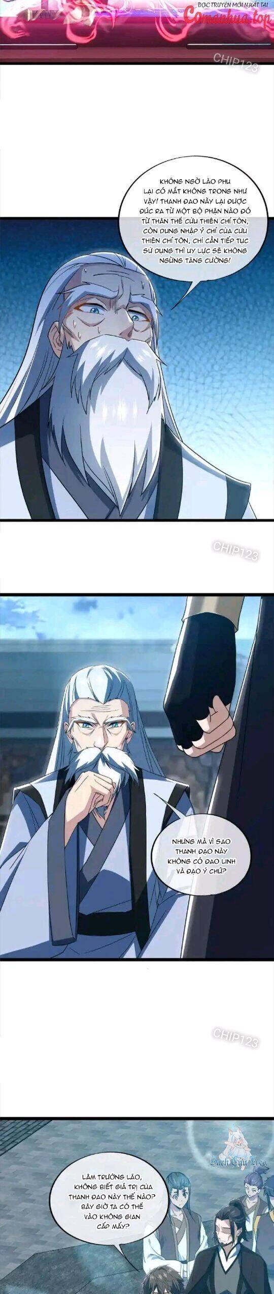 Chiến Hồn Tuyệt Thế