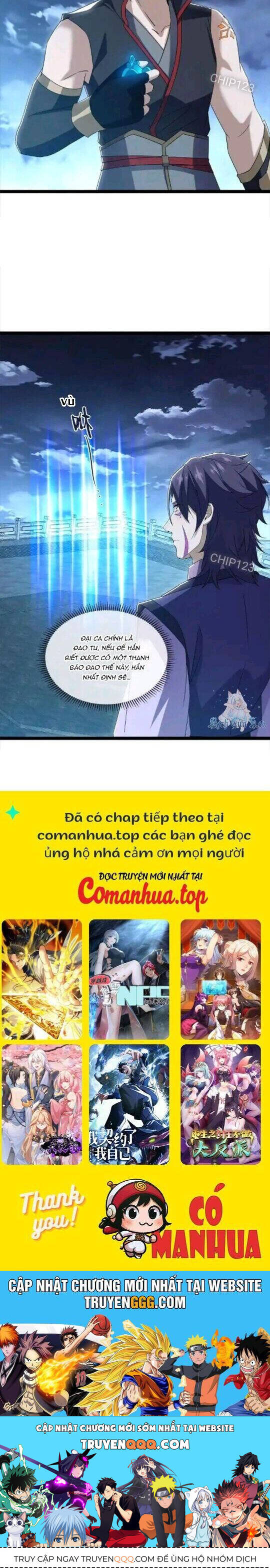 Chiến Hồn Tuyệt Thế