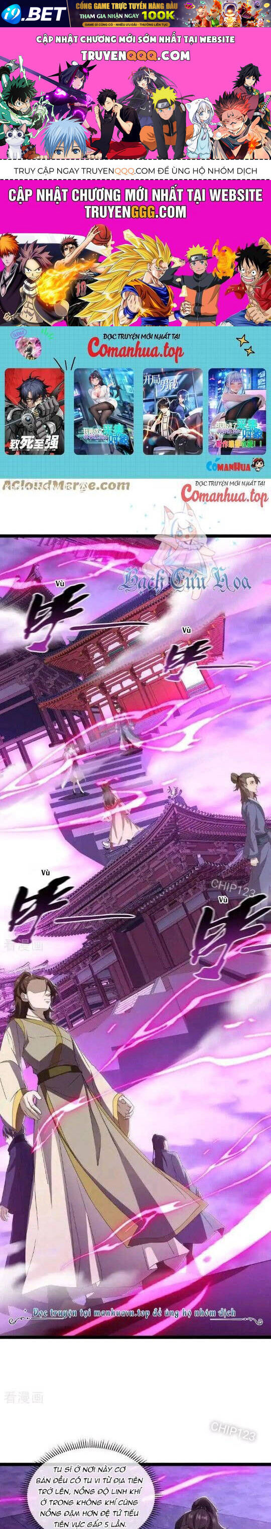 Chiến Hồn Tuyệt Thế Chap 678 - Next Chap 677