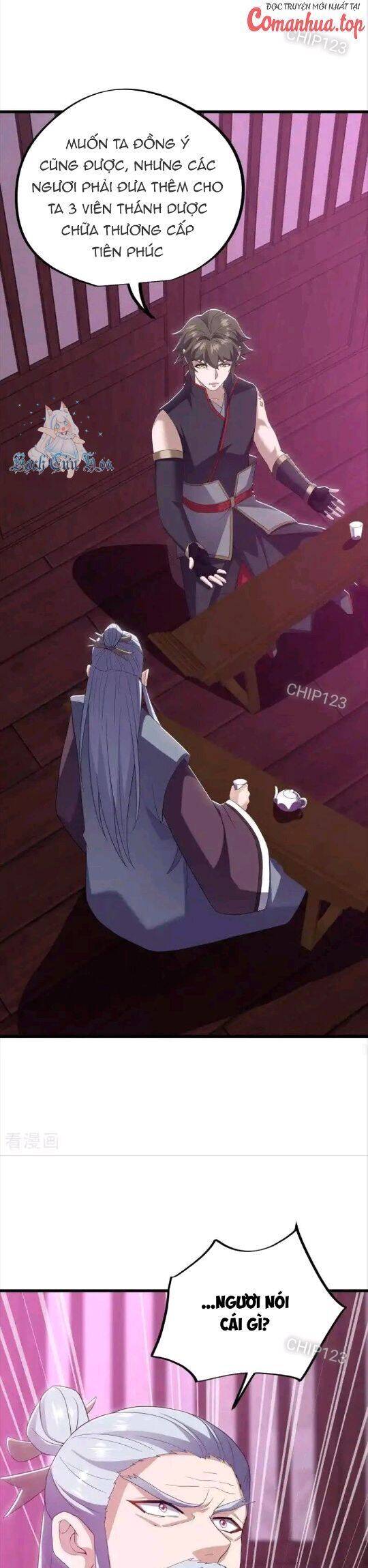 Chiến Hồn Tuyệt Thế