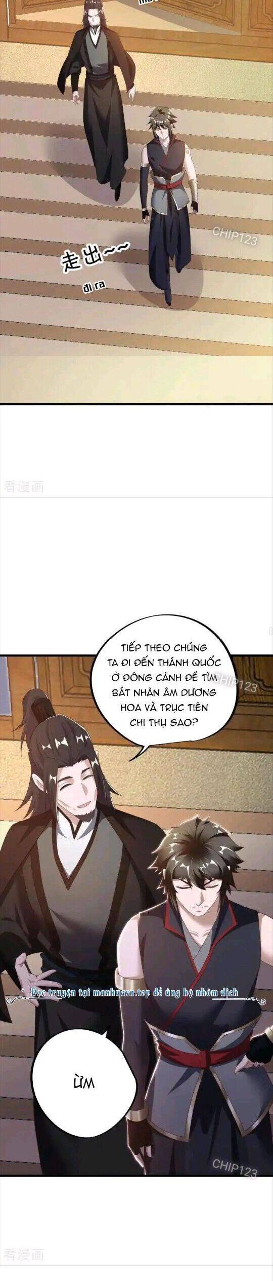 Chiến Hồn Tuyệt Thế