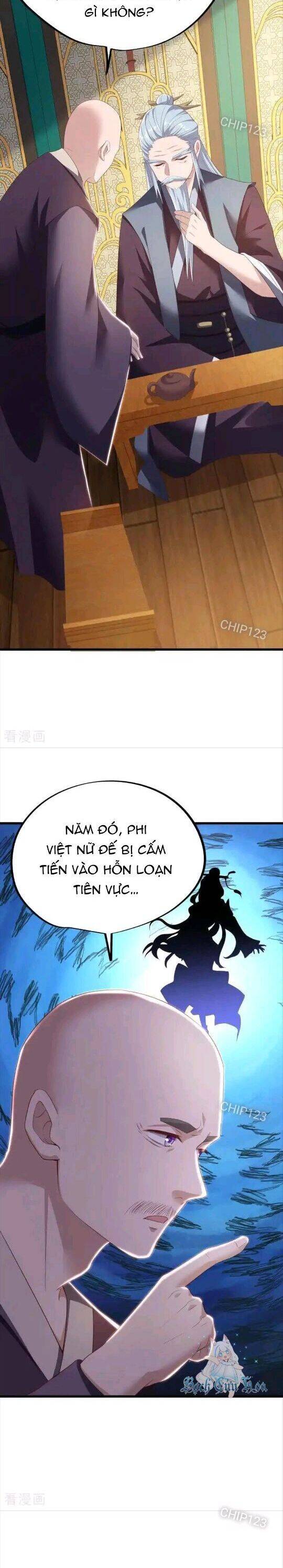 Chiến Hồn Tuyệt Thế