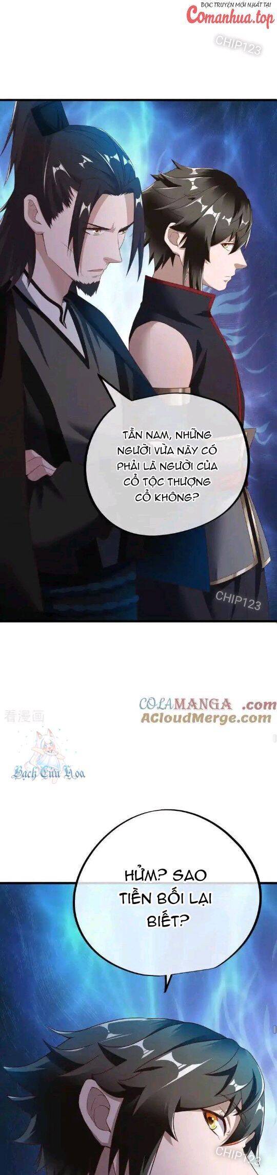 Chiến Hồn Tuyệt Thế