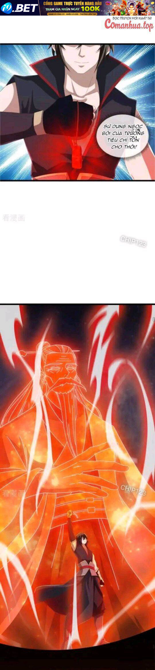 Chiến Hồn Tuyệt Thế