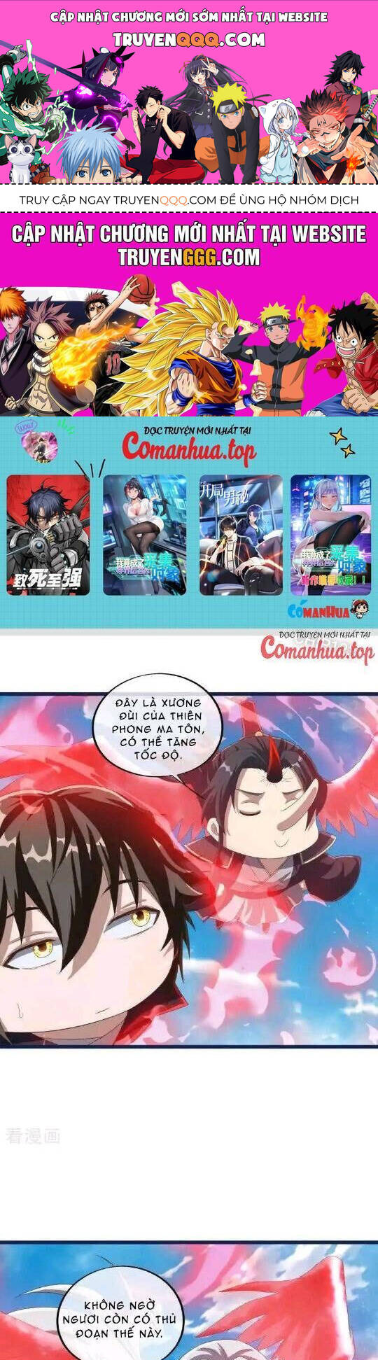 Chiến Hồn Tuyệt Thế Chap 682 - Next Chap 681