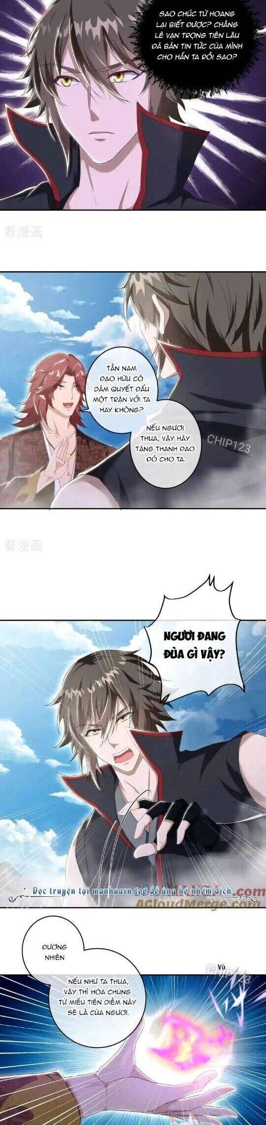 Chiến Hồn Tuyệt Thế