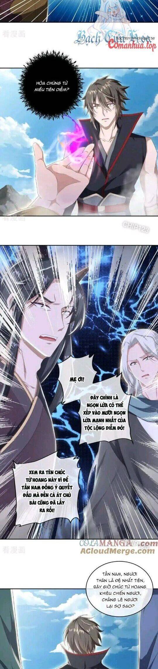 Chiến Hồn Tuyệt Thế