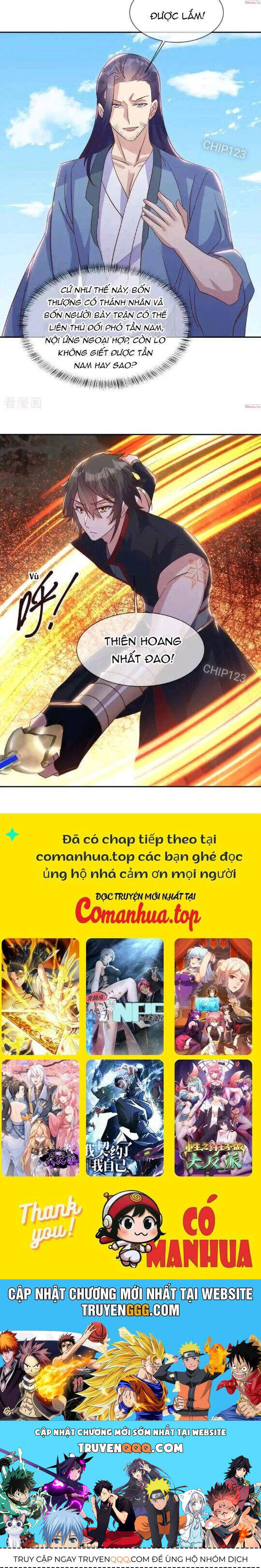 Chiến Hồn Tuyệt Thế