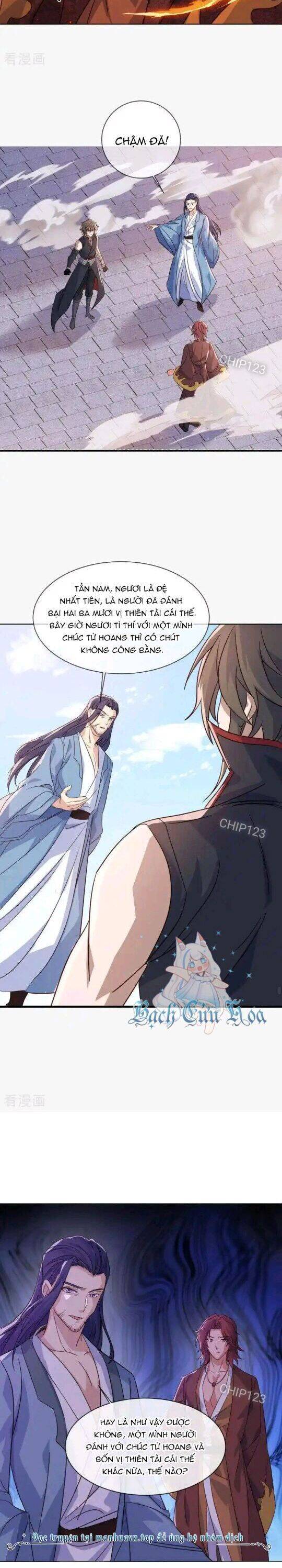 Chiến Hồn Tuyệt Thế