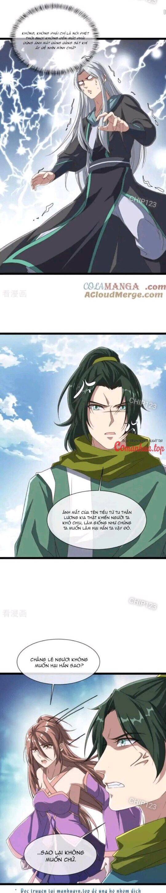 Chiến Hồn Tuyệt Thế